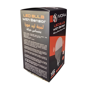 لمبه ليد 15 وات ابيض بحساس حركه مورا mora