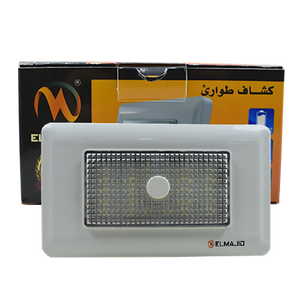 لقمة طوارئ ثلاثى الماجد