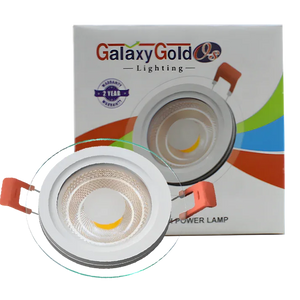 سبوط LED دائري 6 واط بإطار أبيض وحافة داخلية زجاجية