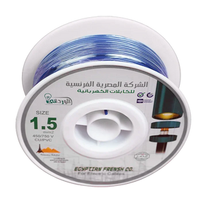 لفة سلك 1.5 مم عزل نحاس PVC أزرق على بكرة