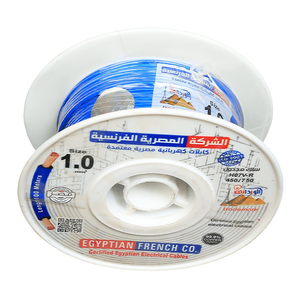 لفة سلك 1.5 مم شعر المصرية الفرنسية هاى نيو