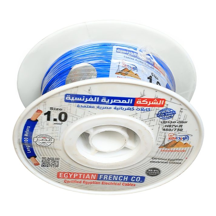 لفة سلك 1.5 مم شعر المصرية الفرنسية هاى نيو