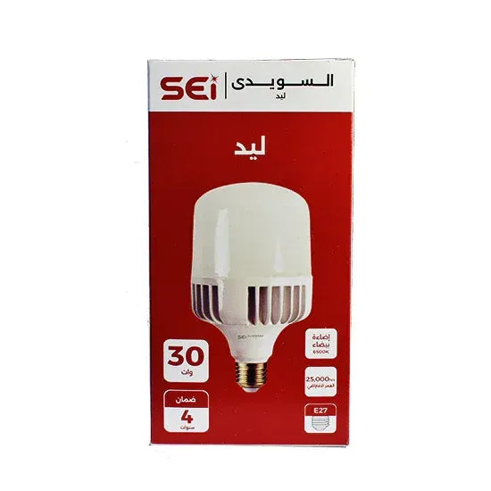 لمبة ليد بيضاء 30 وات بعبوة Elsewedy