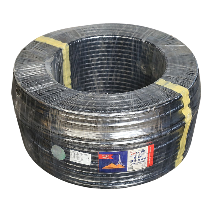 لفة سلك 35 مم المونيوم المصرية الفرنسية هاى نيو