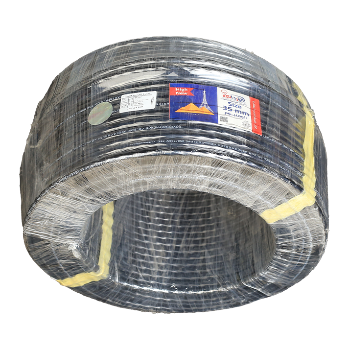 لفة سلك 35 مم المونيوم المصرية الفرنسية هاى نيو