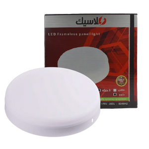 مصباح LED دائري أبيض غير معتم 36 وات مع صندوق سبوط بلوفينيره