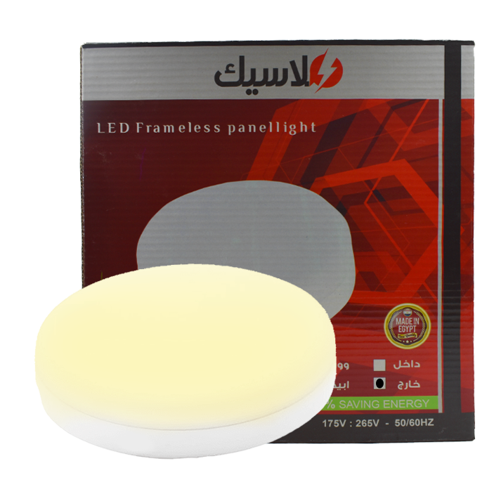 سبوط بلوفينيره 36 وات خارج ورم