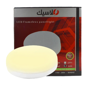 سبيوط LED بلوفينيره 36 وات خارج ورم مع لوحة دائرية بدون إطار