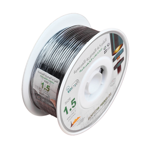 لفة سلك نحاس معزول 1.5 مم المصرية الفرنسية