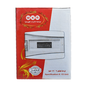 لوحه توزع 6-12 خط بلاستيك mkr