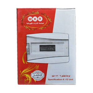 علبة لوحة توزع 6-12 خط بلاستيك MKR