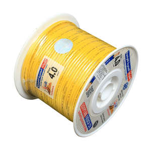 سلك نحاس 4 مم شعر المصرية الفرنسية هاى نيو