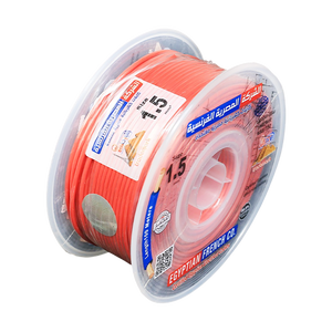 لفة سلك نحاس معازيل 1.5 مم المصرية الفرنسية هاى نيو