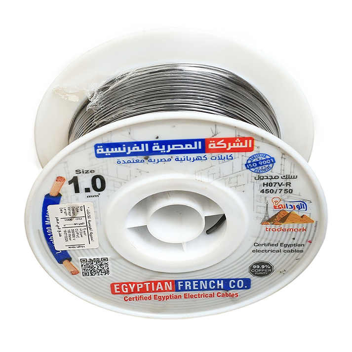 لفة سلك 1.5 مم شعر المصرية الفرنسية هاى نيو