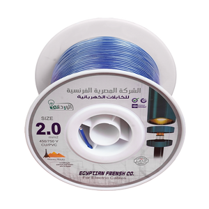 لفة سلك نحاس معزول 2 مم المصرية الفرنسية