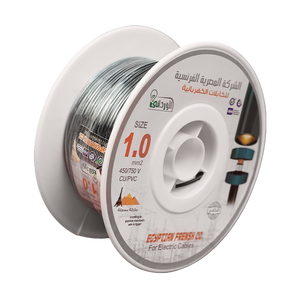 لفة سلك نحاس معزول 1 مم المصرية الفرنسية