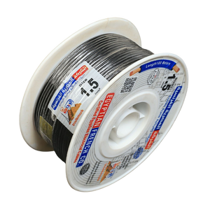 سلك نحاس 1.5 مم شعر المصرية الفرنسية هاى نيو