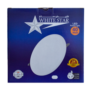 سبوط بلوفينيره 40 وات ابيض داخل الجبس وايت ستار whitestar الورداني