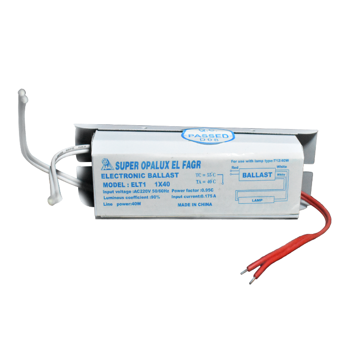 ترنس الكتروني 40 وات مفرد