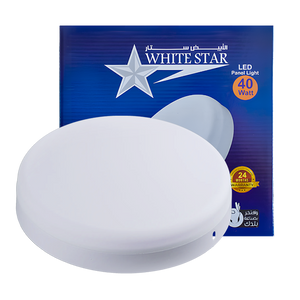 سبوط بلوفينيره 40 وات ابيض خارج وايت ستار whitestar