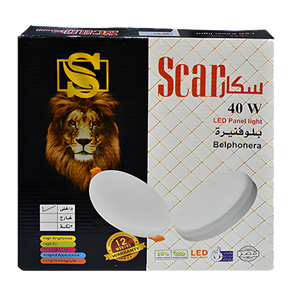سبوط بلوفينيره 40 وات ابيض داخل سكار scar whitestar
