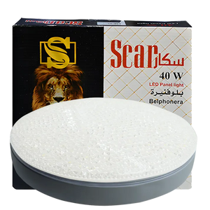 سبوط ليد كريستال 40 وات ابيض خارج