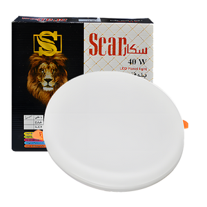 سبوط بلوفينيره 40 وات ابيض داخل سكار scar whitestar