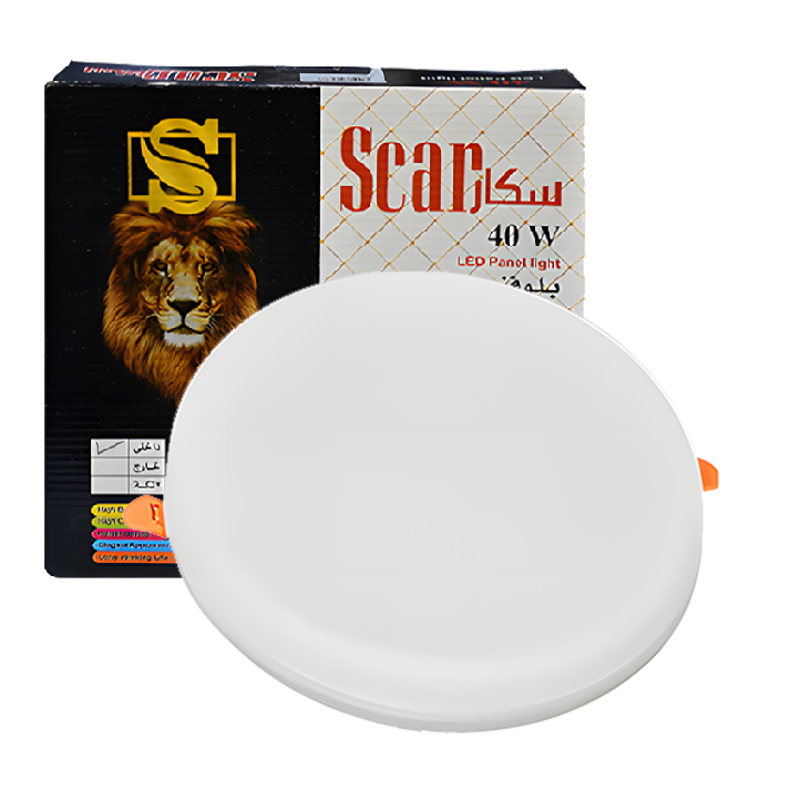 سبوط بلوفينيره 40 وات ابيض داخل سكار scar whitestar