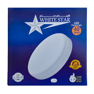 سبوط بلوفينيره 40 وات ابيض خارج وايت ستار whitestar