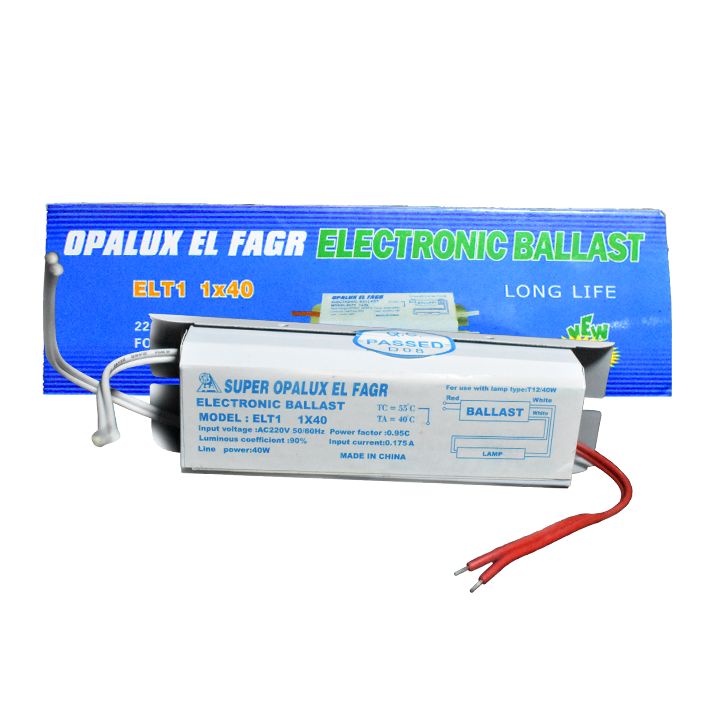 ترنس الكتروني 40 وات مفرد