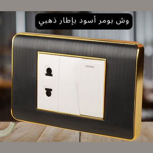 وش بومر اسود اطار ذهبى شين تك