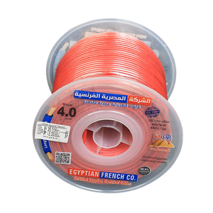 سلك نحاس معزول 4 مم المصرية الفرنسية هاى نيو