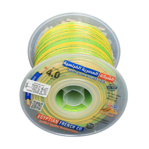 سلك نحاس معزول 4 مم المصرية الفرنسية هاى نيو