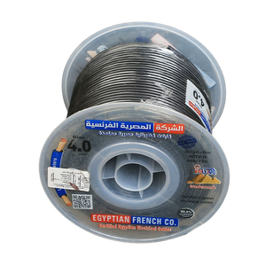سلك نحاس معزول 4 مم المصرية الفرنسية هاى نيو