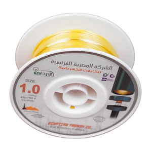 لفة سلك 1 مم برقصة نحاس معزول PVC أصفر 450/750V