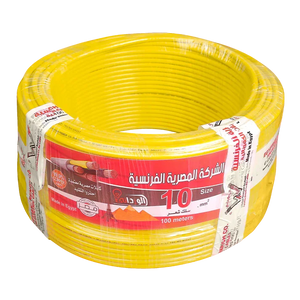 لفة سلك 10 مم أصفر 100 متر
