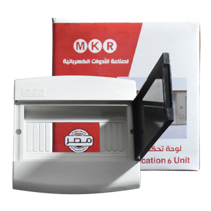 لوحه توزيع 6 خط بلاستيك mkr