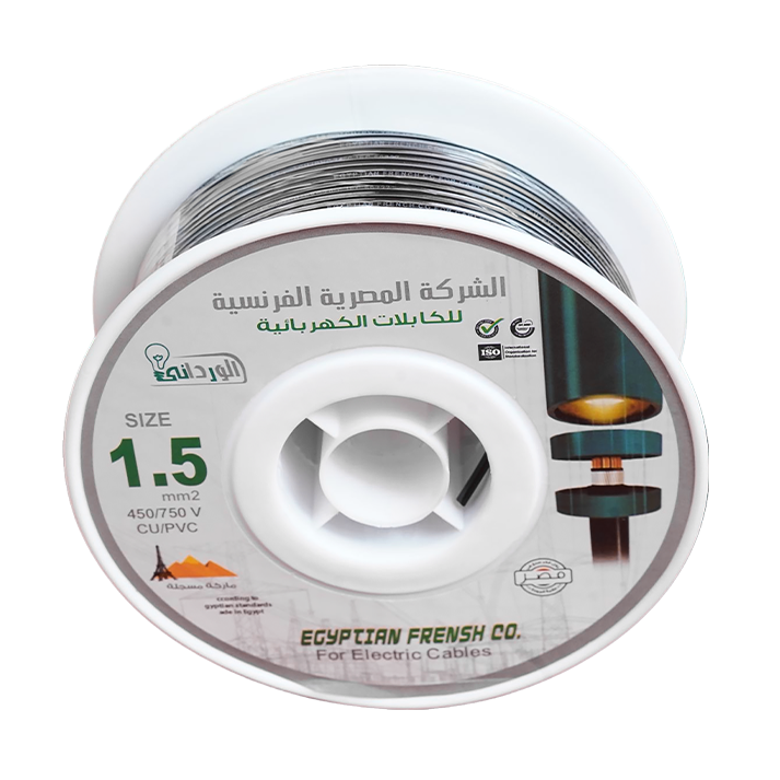 لفة سلك نحاس معزول 1.5 مم المصرية الفرنسية