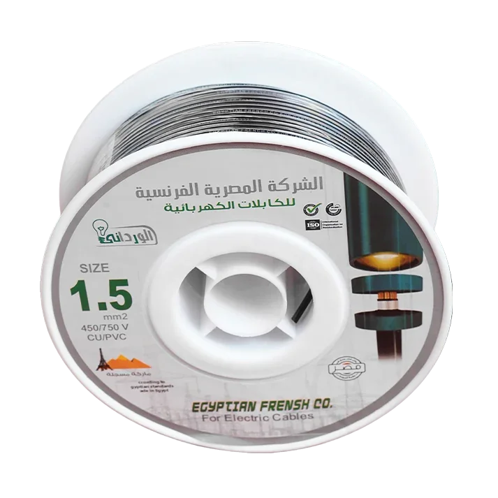 لفة سلك 1.5 مم عزل نحاس PVC فضي على بكرة