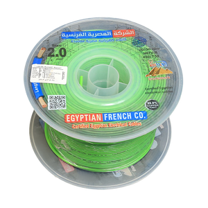 لفة سلك نحاس معازيل 2 مم المصرية الفرنسية هاى نيو