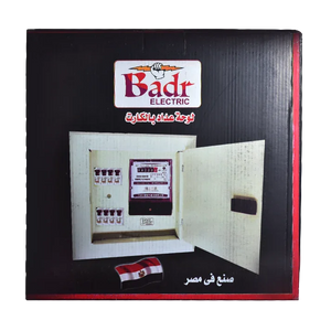 لوحة عداد كارت 1فاز 220 فولت +8 خط مفتوحة: عداد وكوالين توصيل داخلية