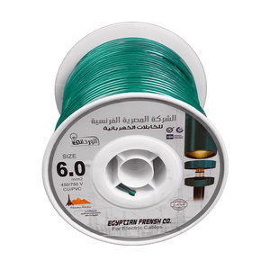 لفة سلك نحاس معزول 6 مم المصرية الفرنسية