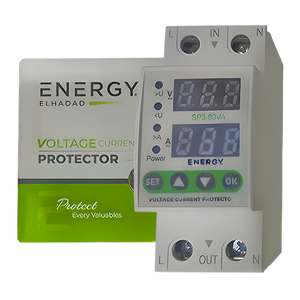 جهاز حمايه 2 شاشه 63 امبير انرجي energy