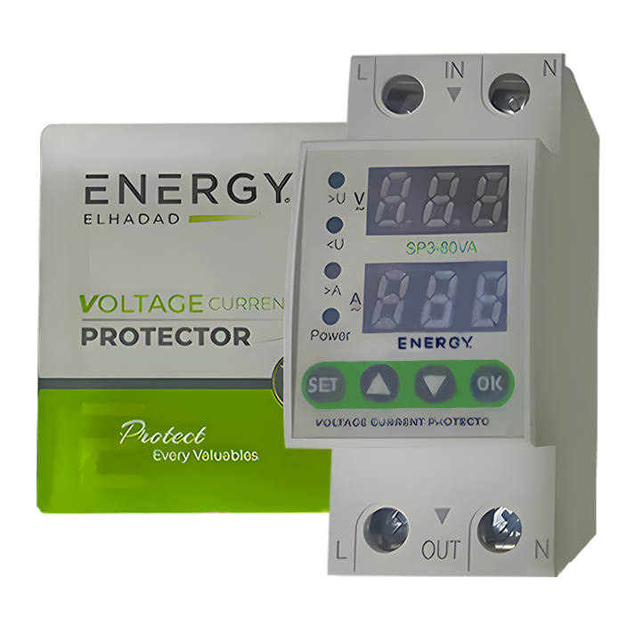 جهاز حمايه 2 شاشه 63 امبير انرجي energy