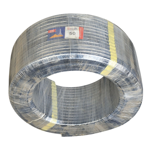 لفة سلك 50 مم المونيوم المصرية الفرنسية هاى نيو