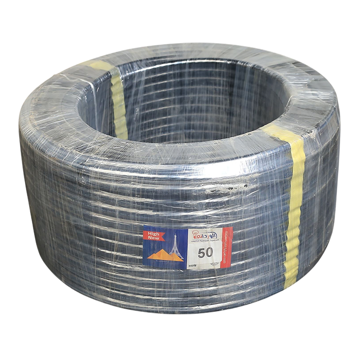 لفة سلك 50 مم المونيوم المصرية الفرنسية هاى نيو