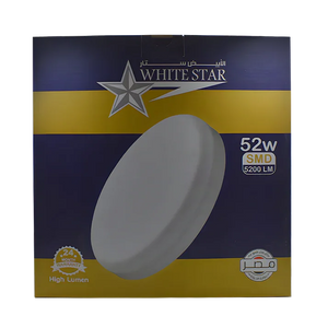 علبة سبوط LED 52W SMD 5200LM غطاء أبيض
