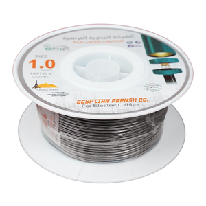 لفة سلك نحاس معزول 1 مم المصرية الفرنسية