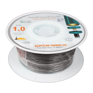 لفة سلك 1 مم برقصة نحاس معزول PVC رمادي 450/750V