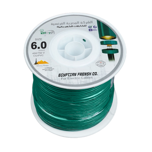 لفة سلك نحاس معزول 6 مم المصرية الفرنسية
